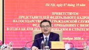 Trưởng Ban Chính sách, chiến lược Trung ương Nguyễn Thanh Nghị tiếp Đoàn đại biểu cán bộ lãnh dạo Liên bang Nga