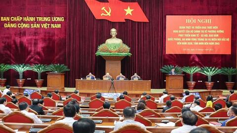 Hội nghị quán triệt, triển khai thực hiện Nghị quyết số 11-NQ/TW của Bộ Chính trị