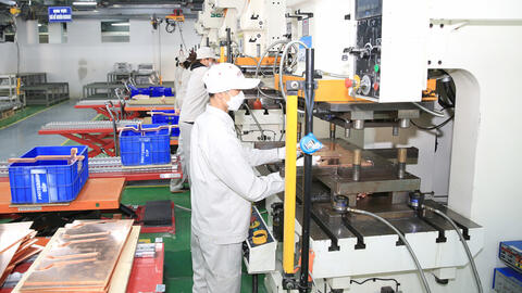 Doanh nghiệp công nghiệp: Nỗ lực vượt khó