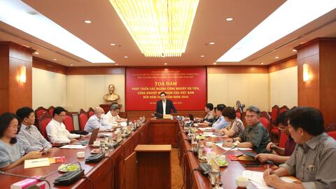 Bài 2: Những hạn chế và nguyên nhân khách quan, chủ quan trong quá trình thực hiện công nghiệp hóa, hiện đại hóa