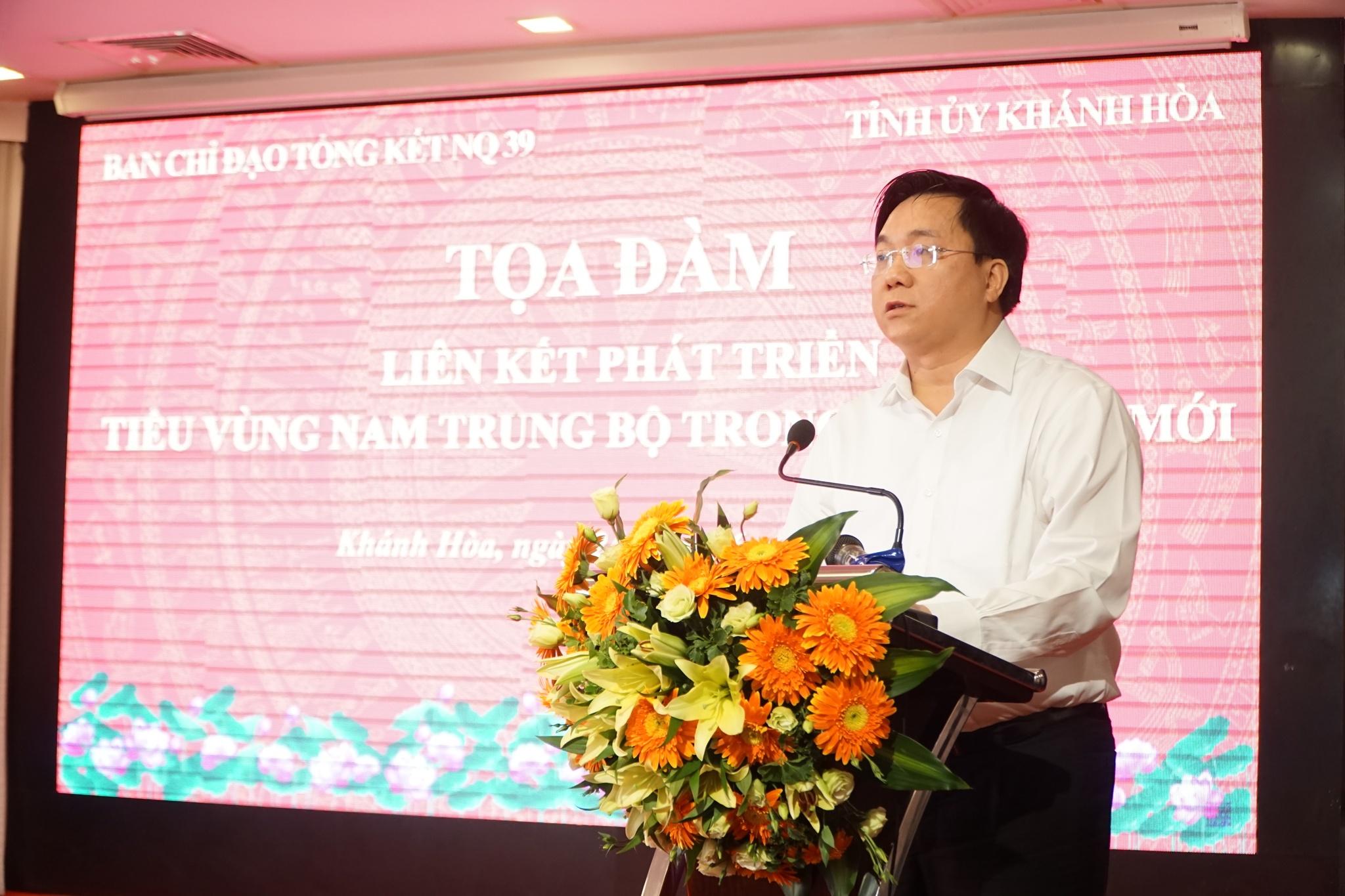 Tiểu vùng Nam Trung bộ tìm hướng liên kết phát triển trong bối cảnh mới - ảnh 2