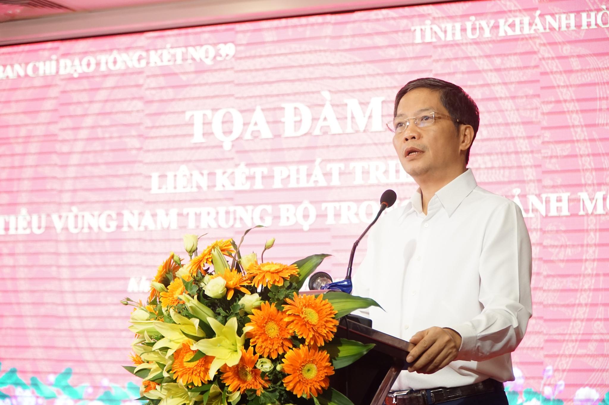 Tiểu vùng Nam Trung bộ tìm hướng liên kết phát triển trong bối cảnh mới - ảnh 4