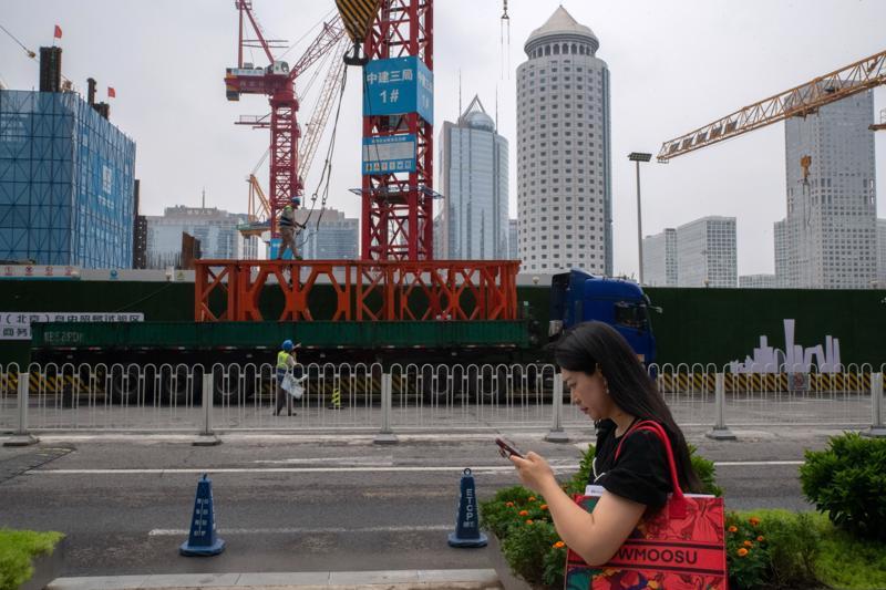 Ảnh minh hoạ - Ảnh: Bloomberg.